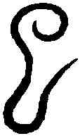 已,汗 簡 ,書法字典
